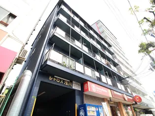 シャロス浅川の画像