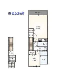 アクシスA棟【2階】の間取り
