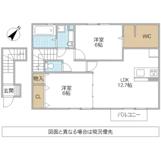 セジュールヒロオカ A【2階】の間取り