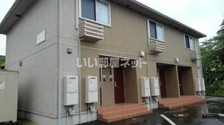 ファインビューⅣの画像