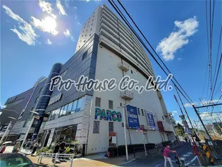 メゾン ド アリエの画像