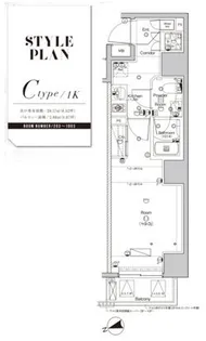 SYFORME GAIEMMAE【6階】の間取り