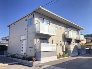 FORENA 天山の画像
