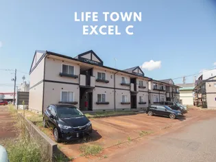 ライフタウン エクセルCの画像