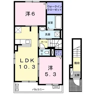 ハーバー・ハウスA【2階】の間取り