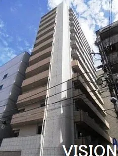 アリウスの画像