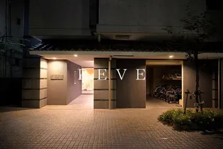 東京都港区西新橋3【マンション】の外観