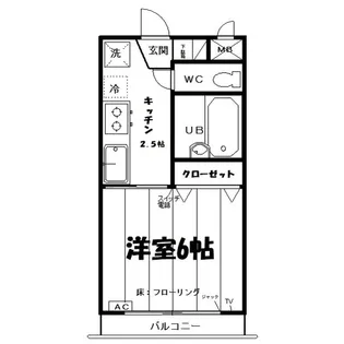 プリムヴェールハイム【4階】の間取り