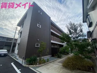 グランドネーフルときわの画像