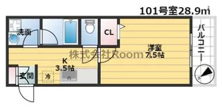 ピュアメゾン 旭化成ヘーベルメゾンHEBEL HAUS【1階】の間取り