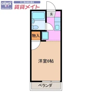 シティトラッドよろず【2階】の間取り