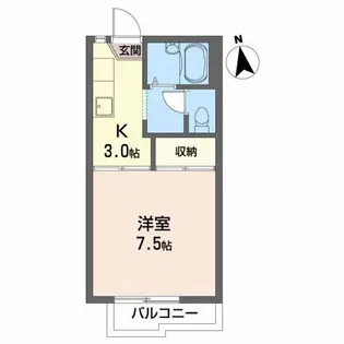 メゾン・アルカンシェール【2階】の間取り