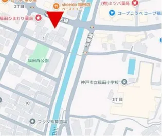 エターナルシー福田の画像