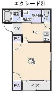 エクシード21【1階】の間取り