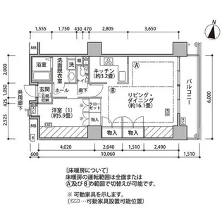 東雲キャナルコートCODAN18号棟【3階】の間取り