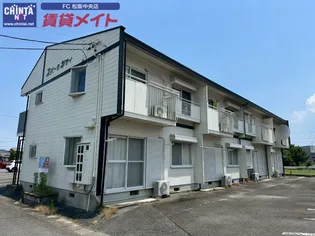 ネオ プレステージMNの画像