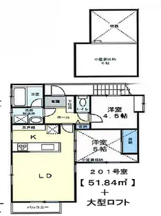 Scala Kamiyama【2階】の間取り