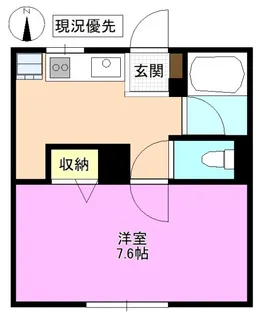 原田アパート【1階】の間取り
