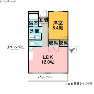 ハーモニー日永【4階】の間取り