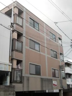 シャトー中三の画像