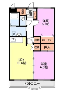 ヒルズオアシス【1階】の間取り