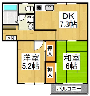 エステートピアウラタ【3階】の間取り