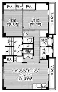 ビレッジハウス美園II5号棟【1階】の間取り