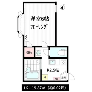 メゾン・K【2階】の間取り