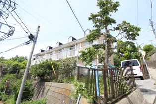 神奈川県横浜市港北区箕輪町1【アパート】の外観