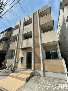 EMPIRE STATEの画像