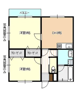 アムールあやの【2階】の間取り