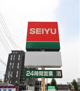 カーム・クウォーターB【2階】の周辺