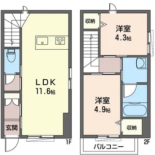 神奈川県茅ヶ崎市浜竹1【一戸建】の間取り