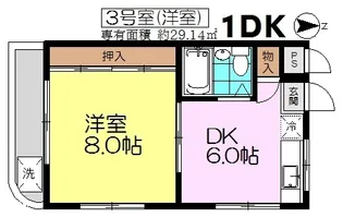 シャトープリンセス【1階】の間取り
