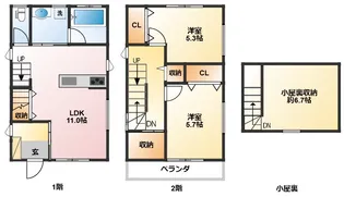 東京都国立市中1【一戸建】の間取り