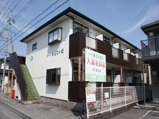 コーポみどりヶ丘の画像