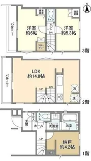 神奈川県川崎市中原区井田1【一戸建】の間取り