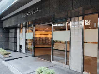 駒場ネオパレス【11階】の外観