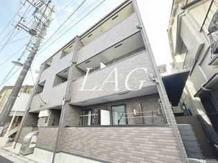 アレイ町屋の画像