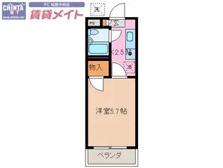 コーポワールド A棟【2階】の間取り