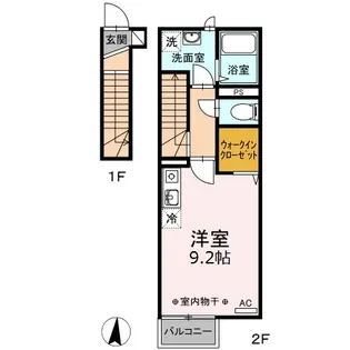 クアルト【2階】の間取り