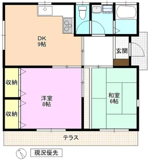 サンコーポ茂沢【1階】の間取り
