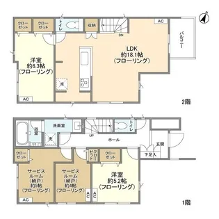 東京都足立区関原2【一戸建】の間取り