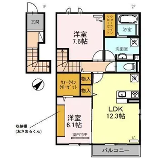 Take-2【2階】の間取り