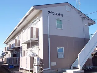 タウンズ永山の画像