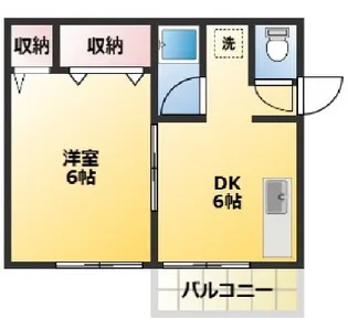 ヒルズB【2階】の間取り