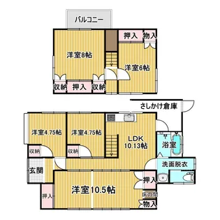 山口県宇部市海南町【一戸建】の間取り