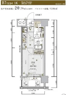 メインステージ東神奈川【9階】の間取り