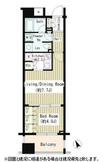 コクヨーレ日本橋【3階】の間取り