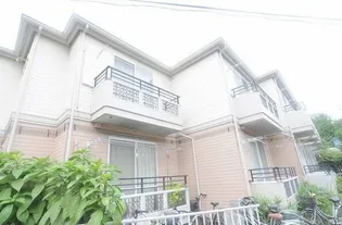 アゼリアの画像